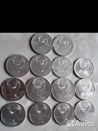 Юбилейка СССР