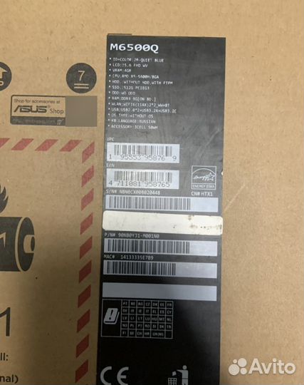 Asus vivobook pro 15 m6500q