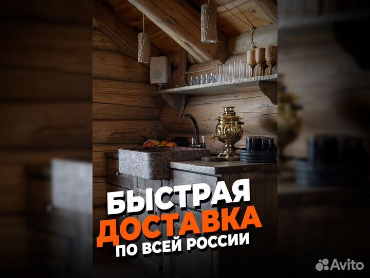 Раковина ручной работы из камня