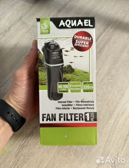 Новый Аквариум 82 литра + комплект для запуска