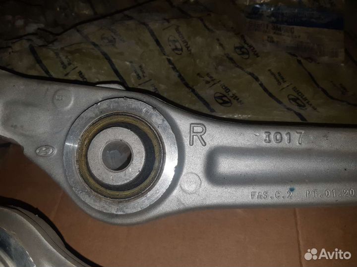 Рычаги передние нижние Hyundai Genesis (2007-14)