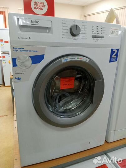 Стиральная машина Indesit bwsb 51051 новая