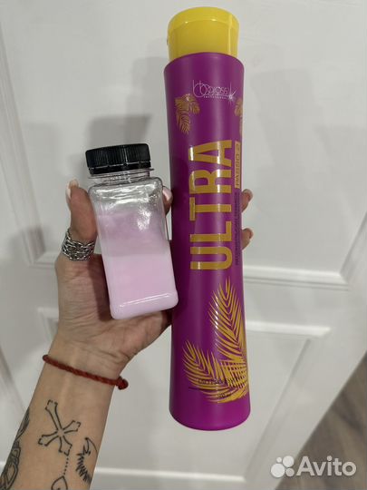 Кератин BB Gloss Ultra на розлив