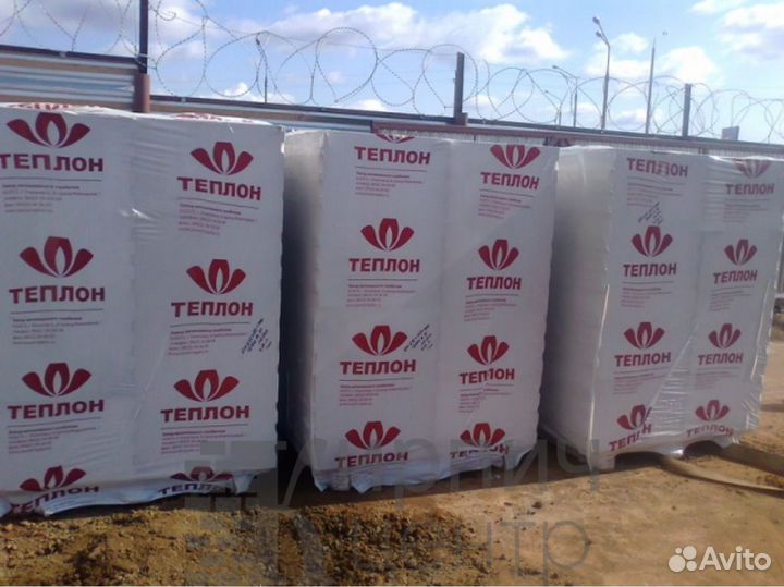 Газоблок Теплон Д500 В2,5