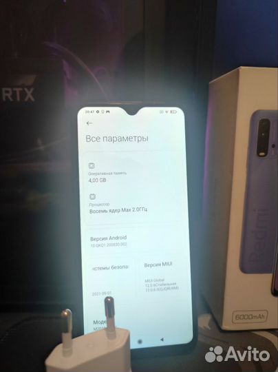 Xiaomi Redmi 9T, 4/128 ГБ