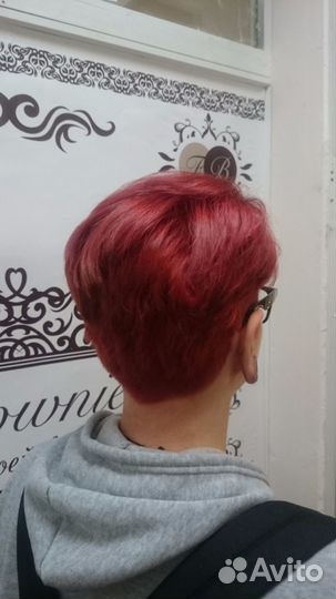 Парикмахерские услуги