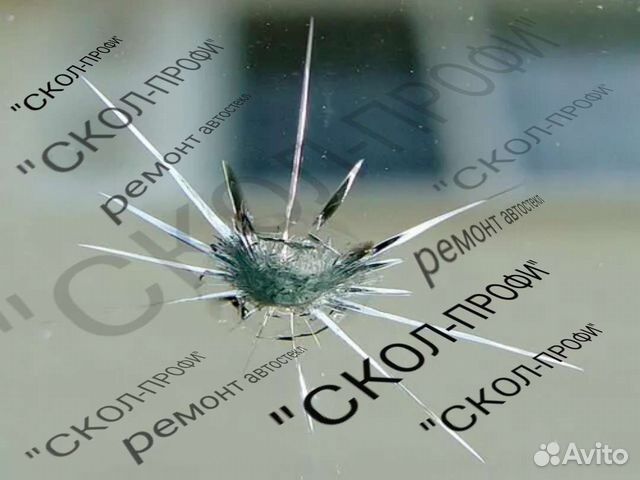 Ремонт АВТОСТЕКОЛ сколов трещин полировка стёкол в Ростове-на-Дону ...