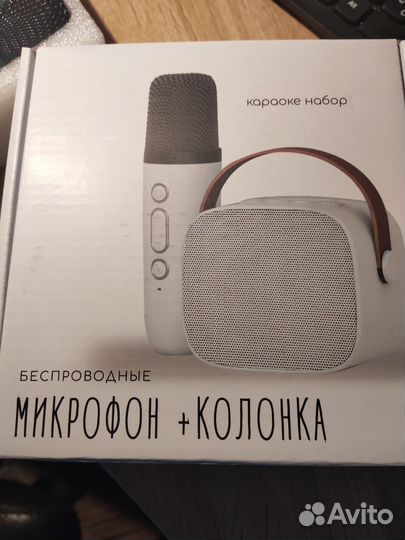 Колонка+микрофон караоке набор