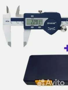 Металлообработка