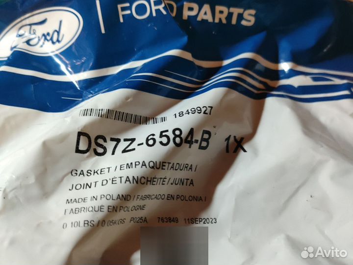 Прокладка клапанной крышки