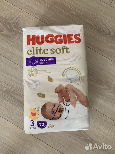Подгузники трусики huggies elite soft 3