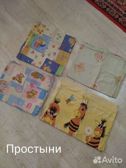 Детское постельное белье