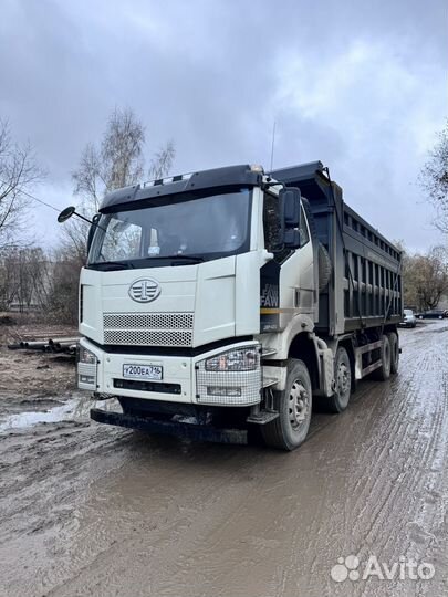 Аренда самосвалов