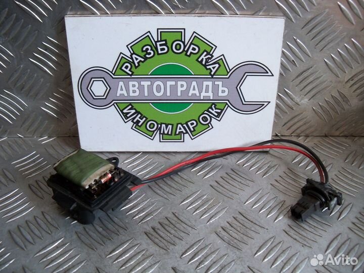 Резистор отопителя Renault Symbol 2006г