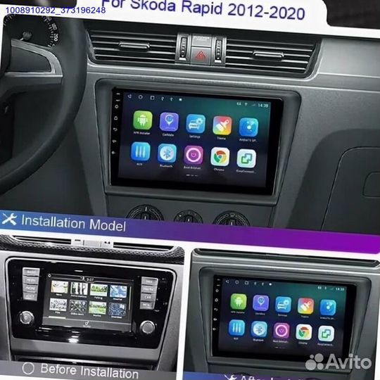 Магнитола Skoda Rapid 2012-20 android (Арт.69095)