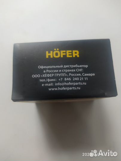 Подшипник ступицы передней ваз 2108-15