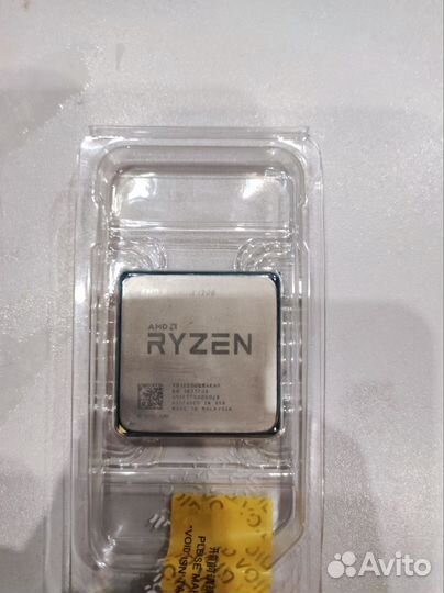 Amd ryzen 3 1200 AF