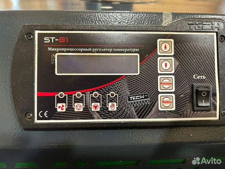 Твердотопливный котел длительного горения