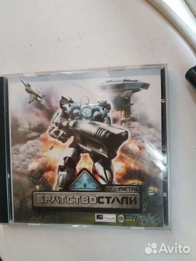 Игра для пк Братство Стали
