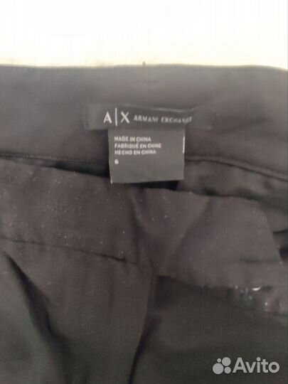 Юбка брюки 46