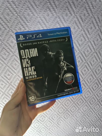 Игры для приставок ps4 один из нас