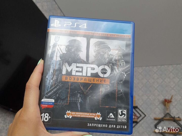 Игра для приставки ps4