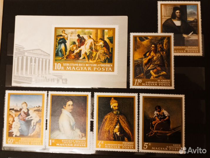 Марки искусство,Венгрия, Румыния чистые
