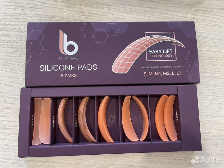 Валики для ламинирования ресниц