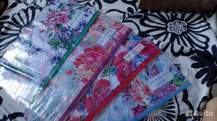 Обложки на учебник предметные