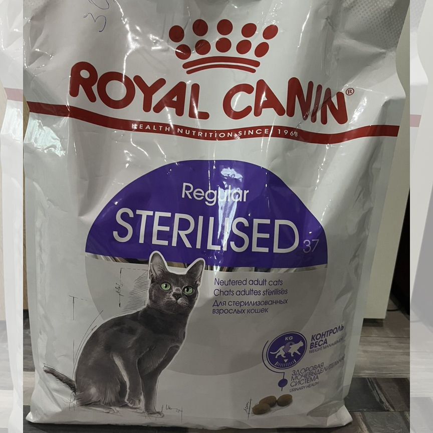 Сухой корм для кошек 10 кг Royal Canin