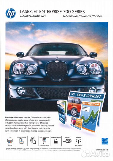 Мфу A3 HP LaserJet 700 color MFP M775