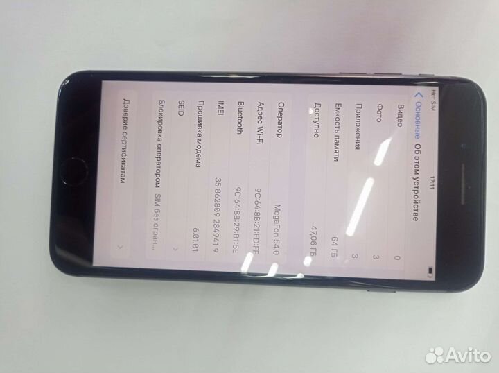 Apple iPhone 8 plus 64gb