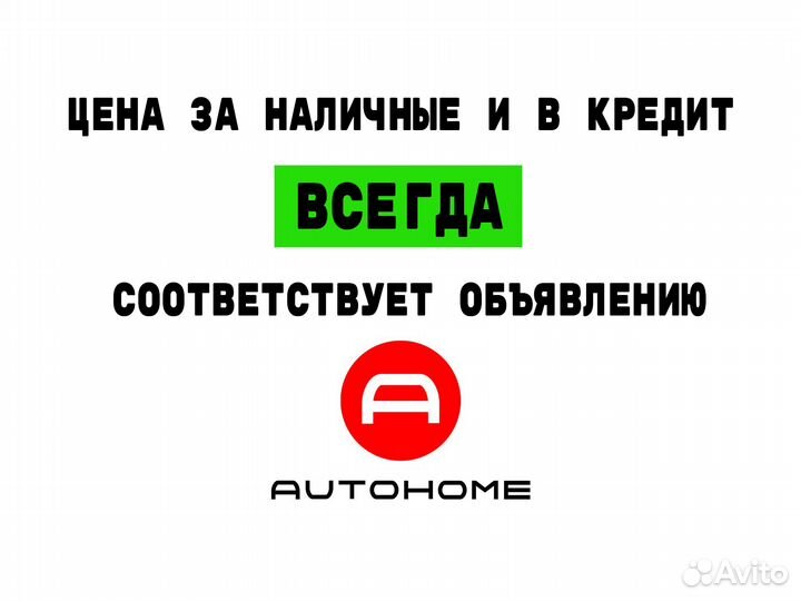 Kia Ceed 1.6 AT, 2011, 232 490 км