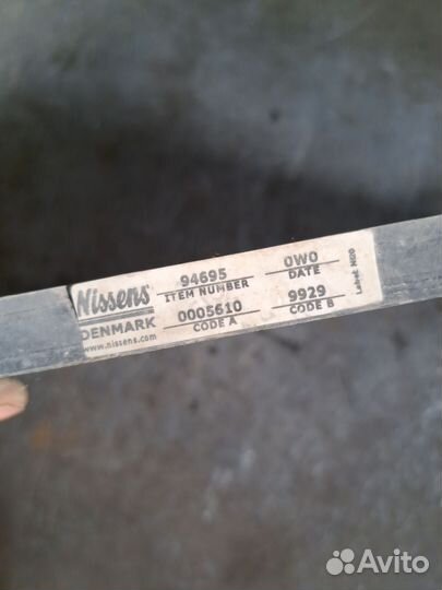 Радиатор кондиционера Audi A6 C6