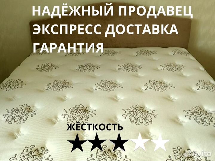 Матрас Sleeptek Perfect StruttoStrong Double 180*1