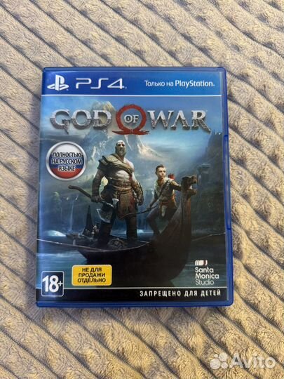 God of War (Sony PS4)