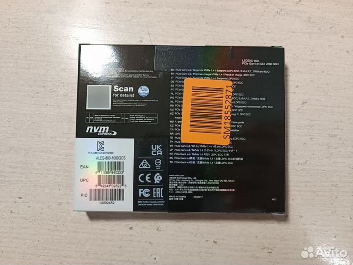 Ssd m2 nvme Adata Legend 800 1 Тб