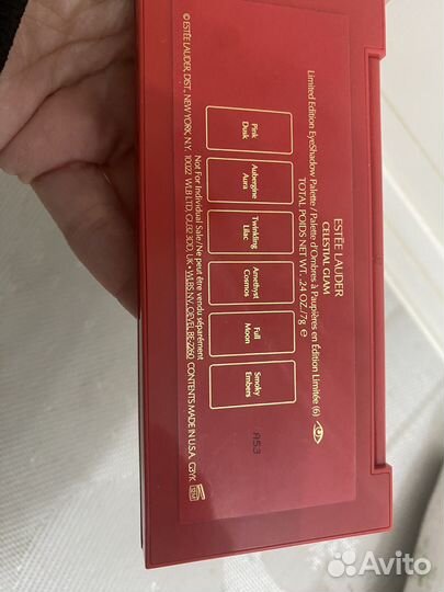 Тени для век estee lauder Лимитка