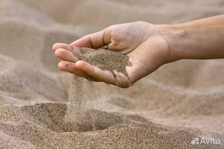 Песок