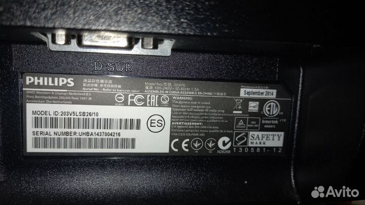 Монитор для компьютера Philips