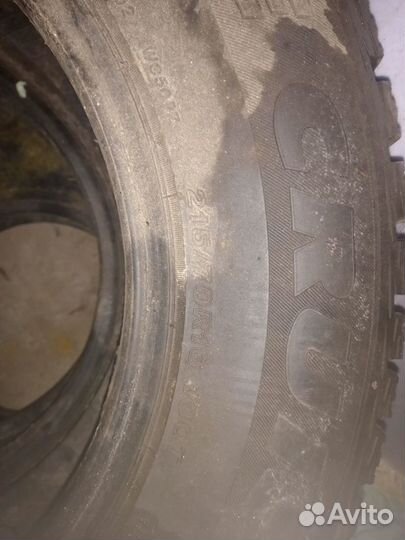 Bridgestone Blizzak Ice 215/60 R16 45