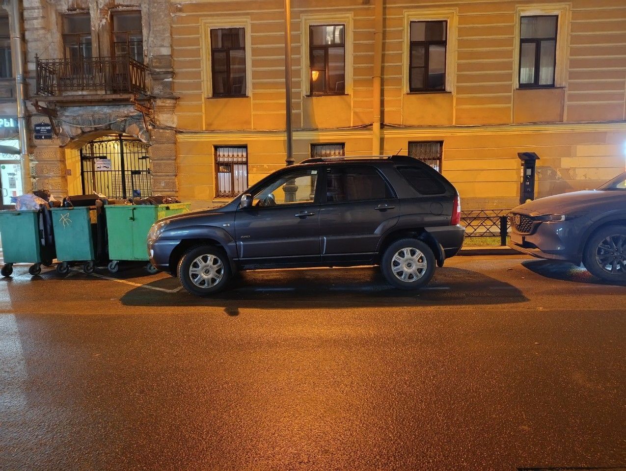 Kia Sportage: фото из отзыва