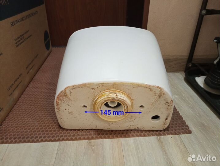 Бачок для унитаза 145мм