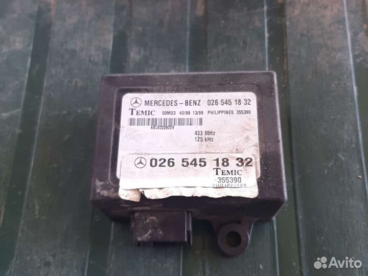 Иммобилайзер Mercedes Benz Vito 638 2.2 CDI