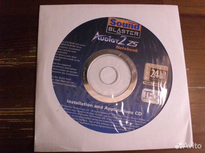Звуковая карта Creative Audigy2 ZS 5.1