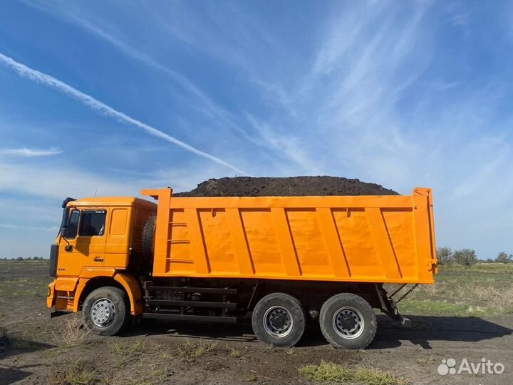 Доставка шахман