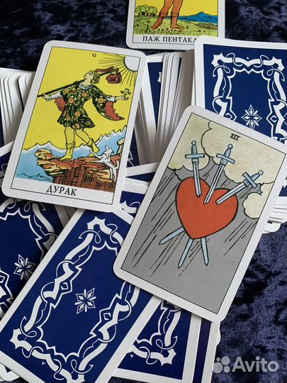 Классическая колода Таро Уэйта