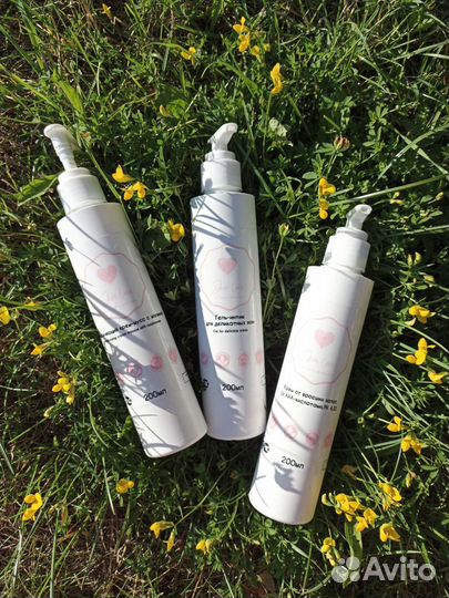 Увлажняющий крем-мусс для тела с малиной