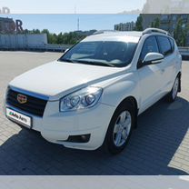 Geely Emgrand X7 2.0 MT, 2014, 125 000 км, с пробегом, цена 690 000 руб.