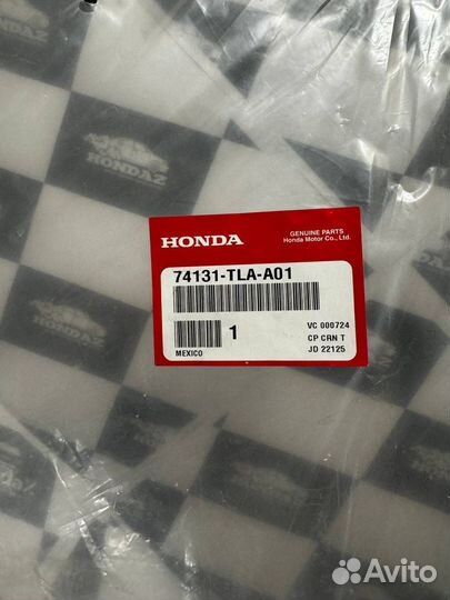 Передний трос капота Honda CR-V 5